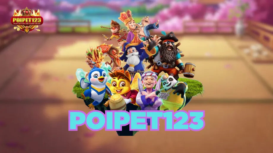 POIPET123(K1)